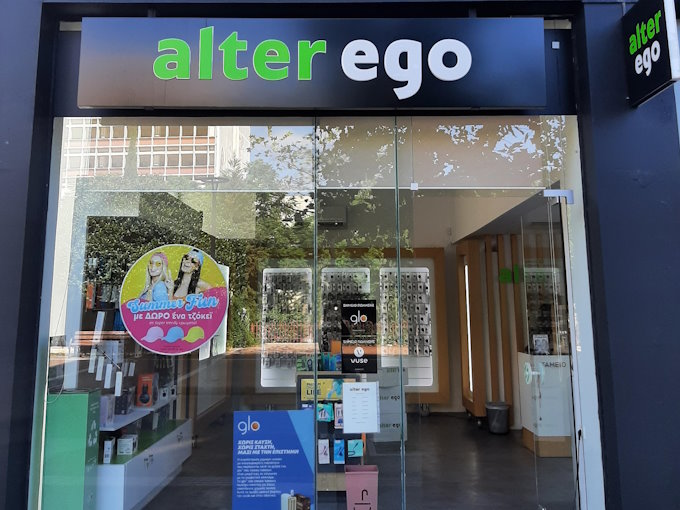 Alter Ego Καλαμάτα