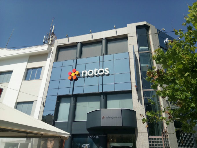 notos καλαματα